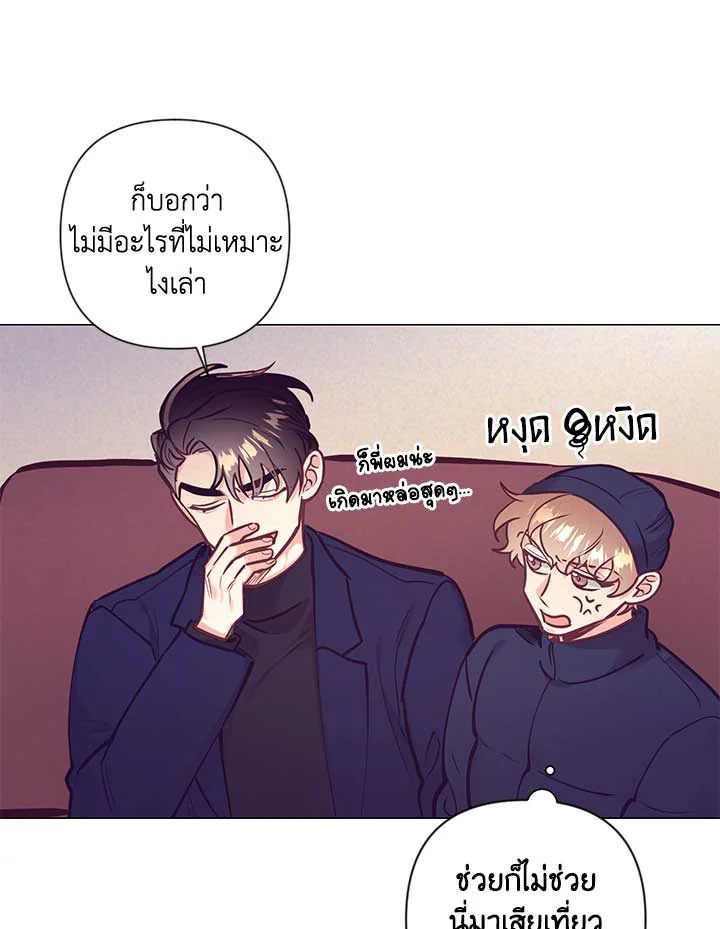 หน้า 56