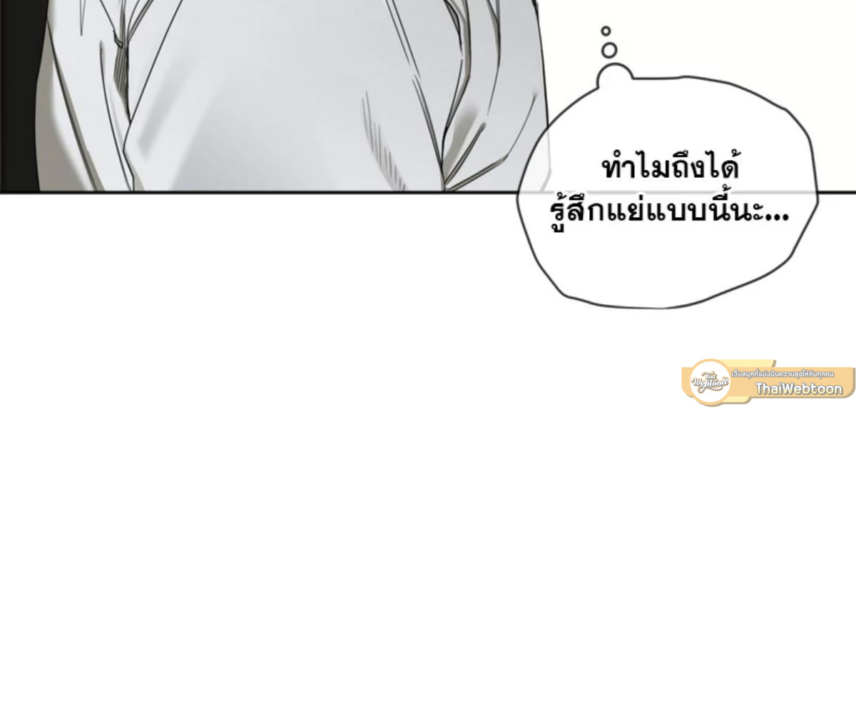 หน้า 73