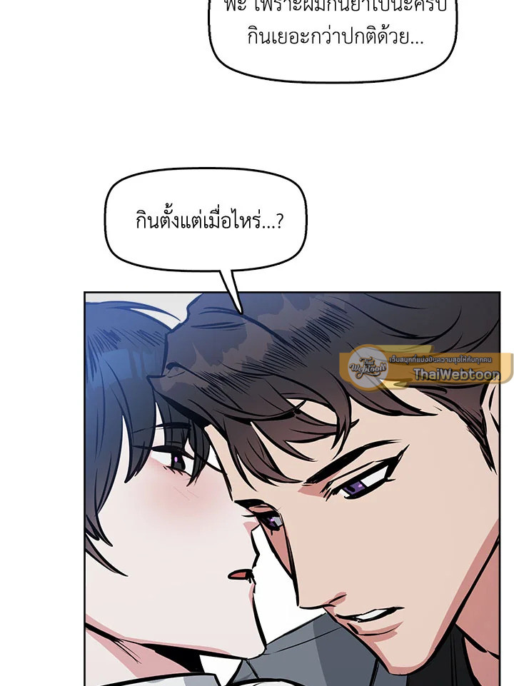 หน้า 63