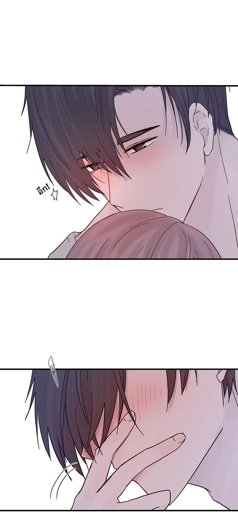 หน้า 29
