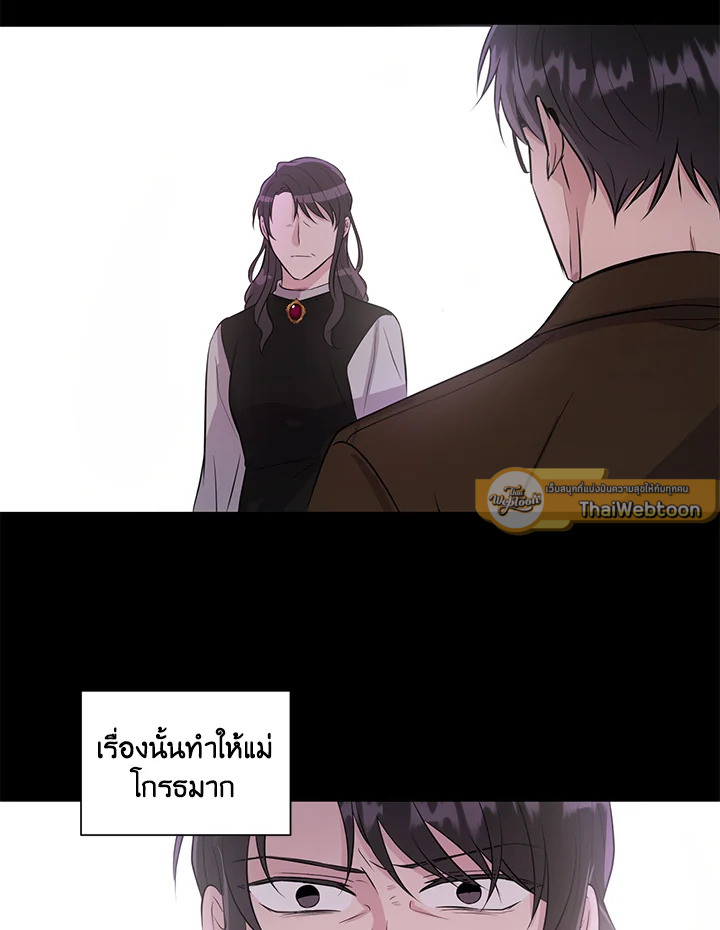 หน้า 47