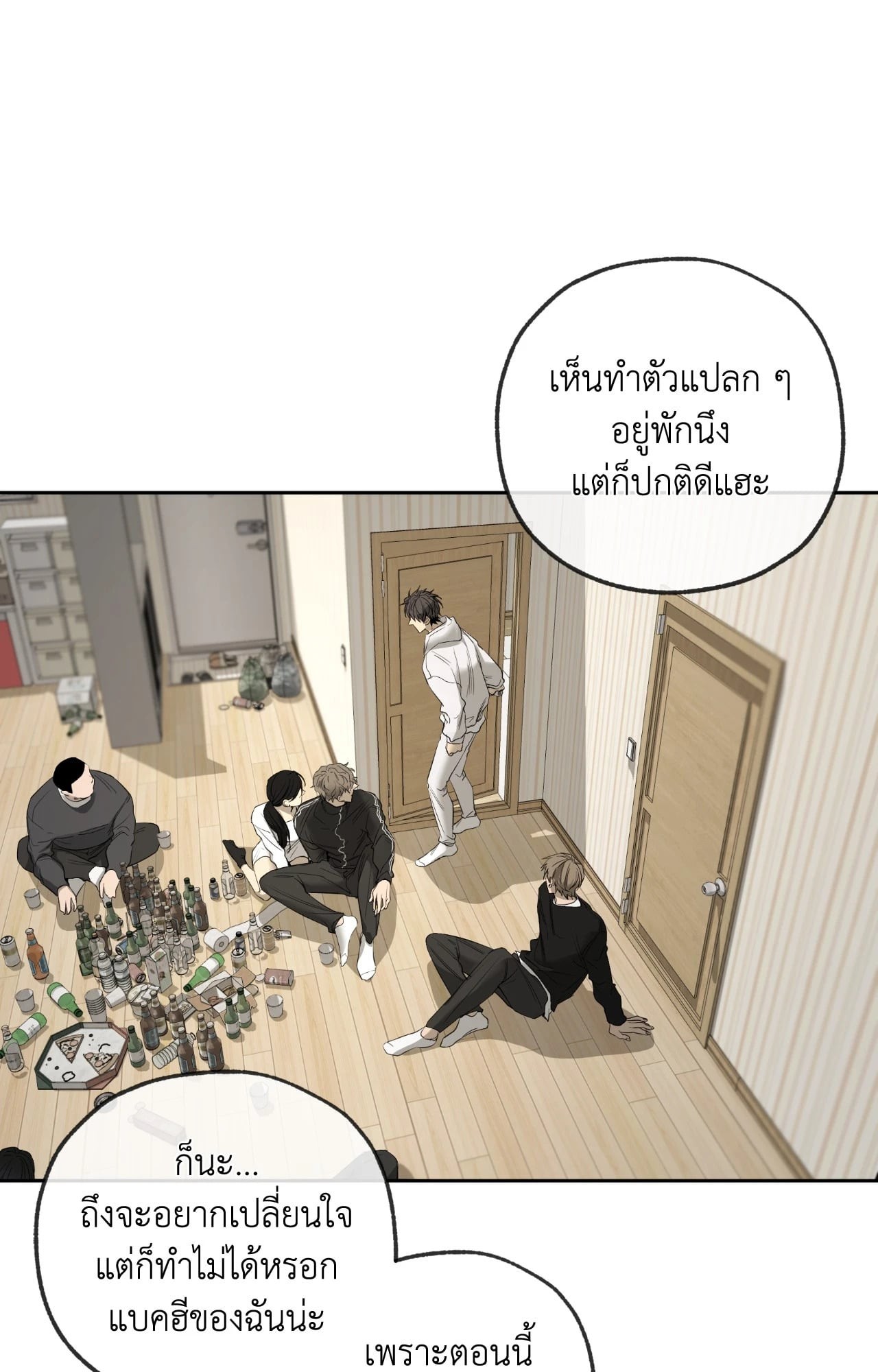 หน้า 36
