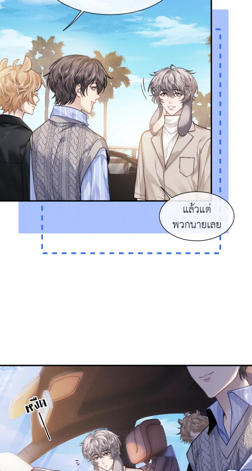 หน้า 34