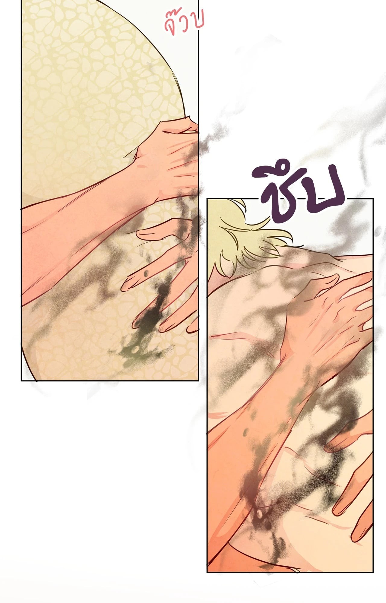 หน้า 72