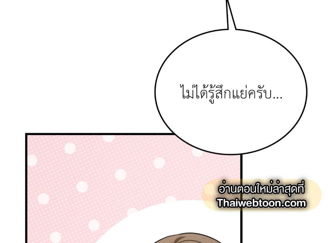 หน้า 129