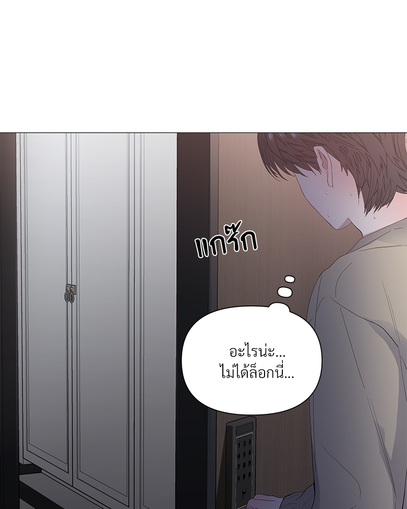 หน้า 81