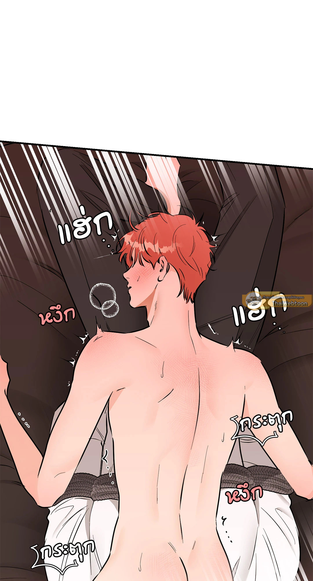 หน้า 65