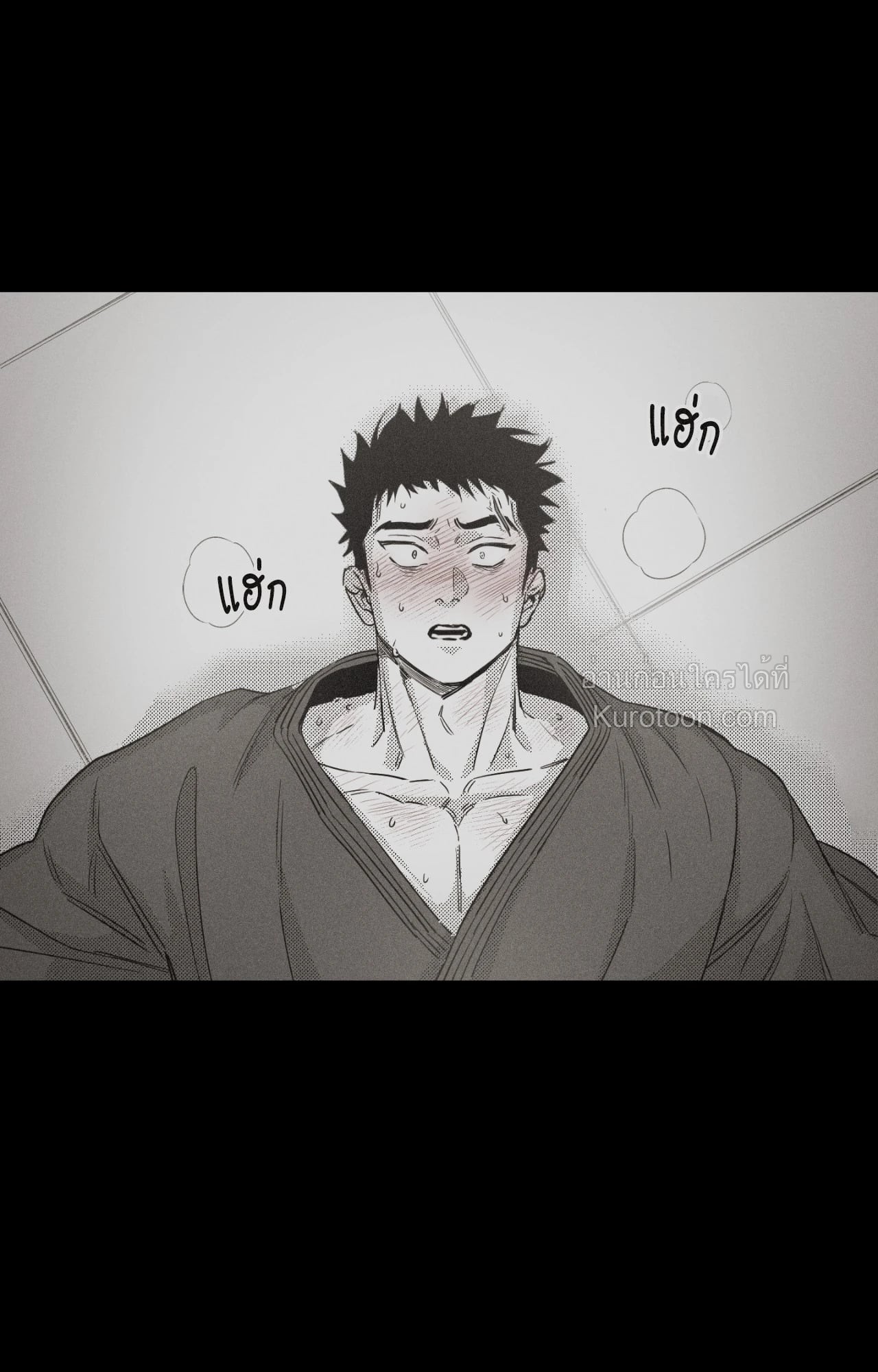 หน้า 73