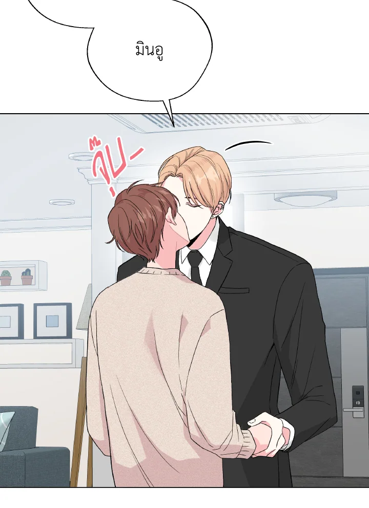 หน้า 55