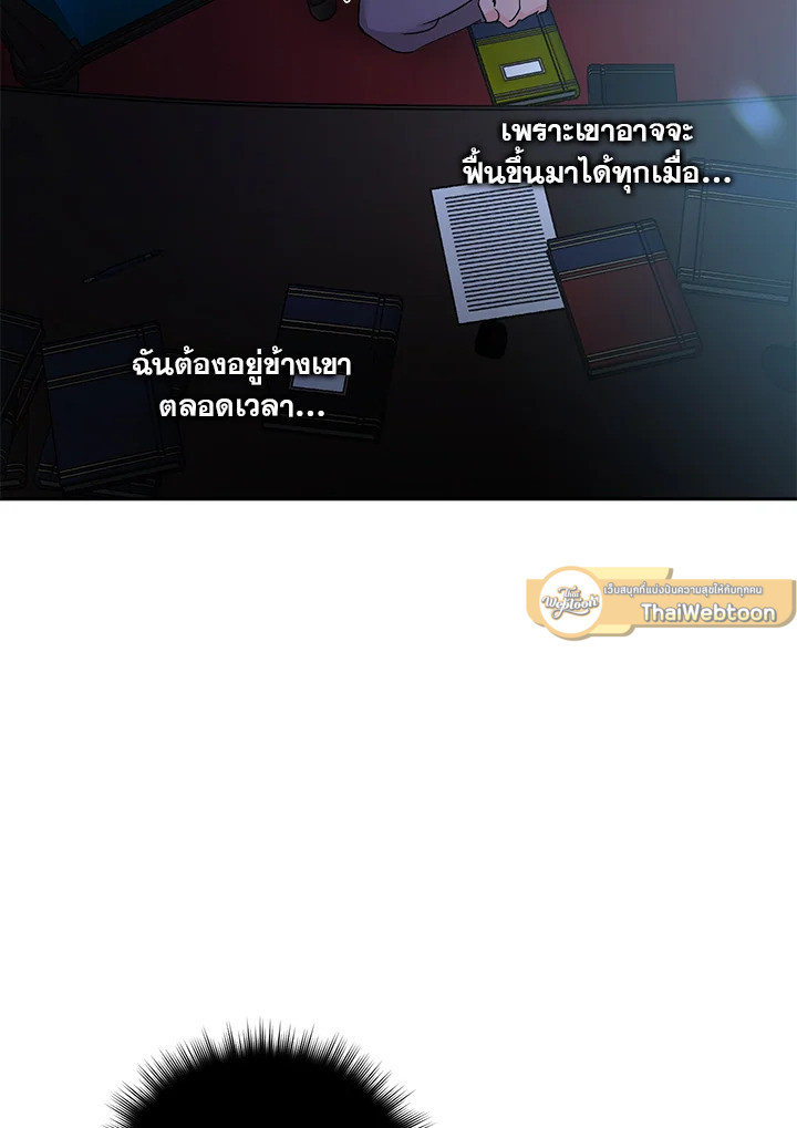 หน้า 64