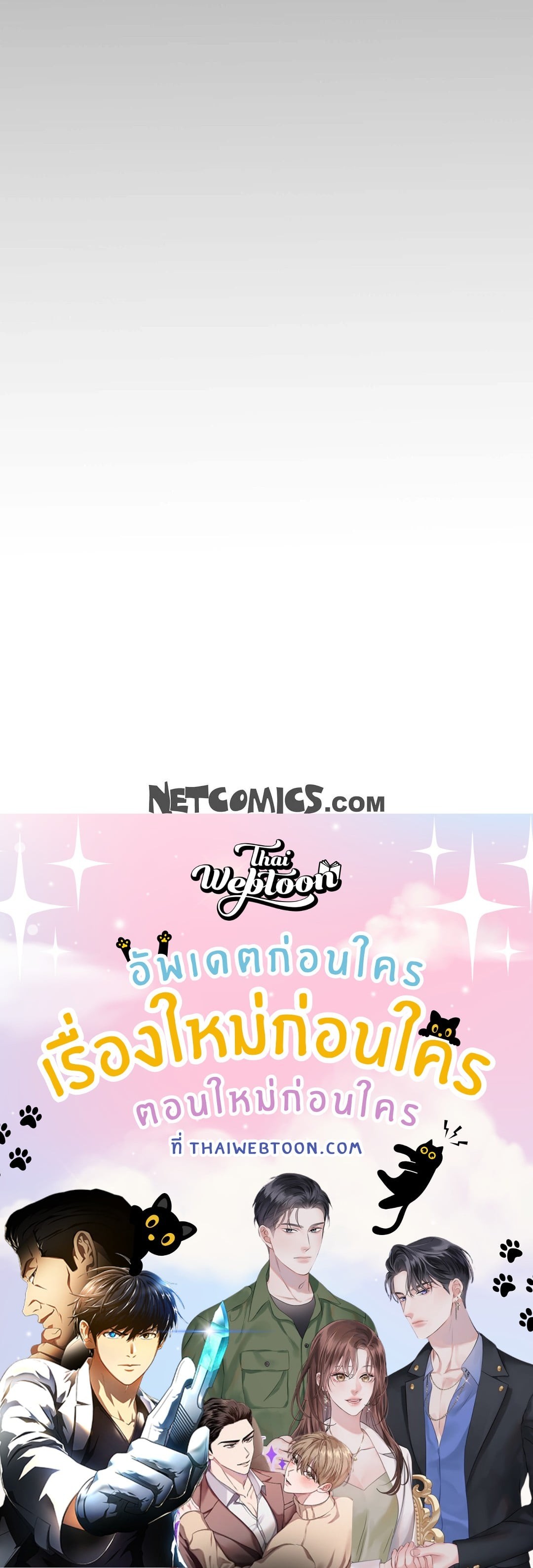 หน้า 93