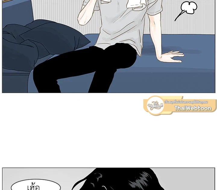 หน้า 83