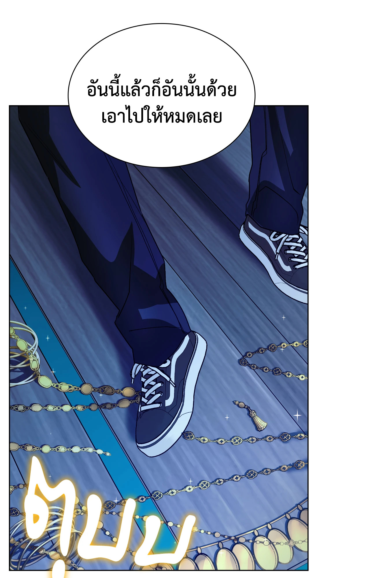 หน้า 62