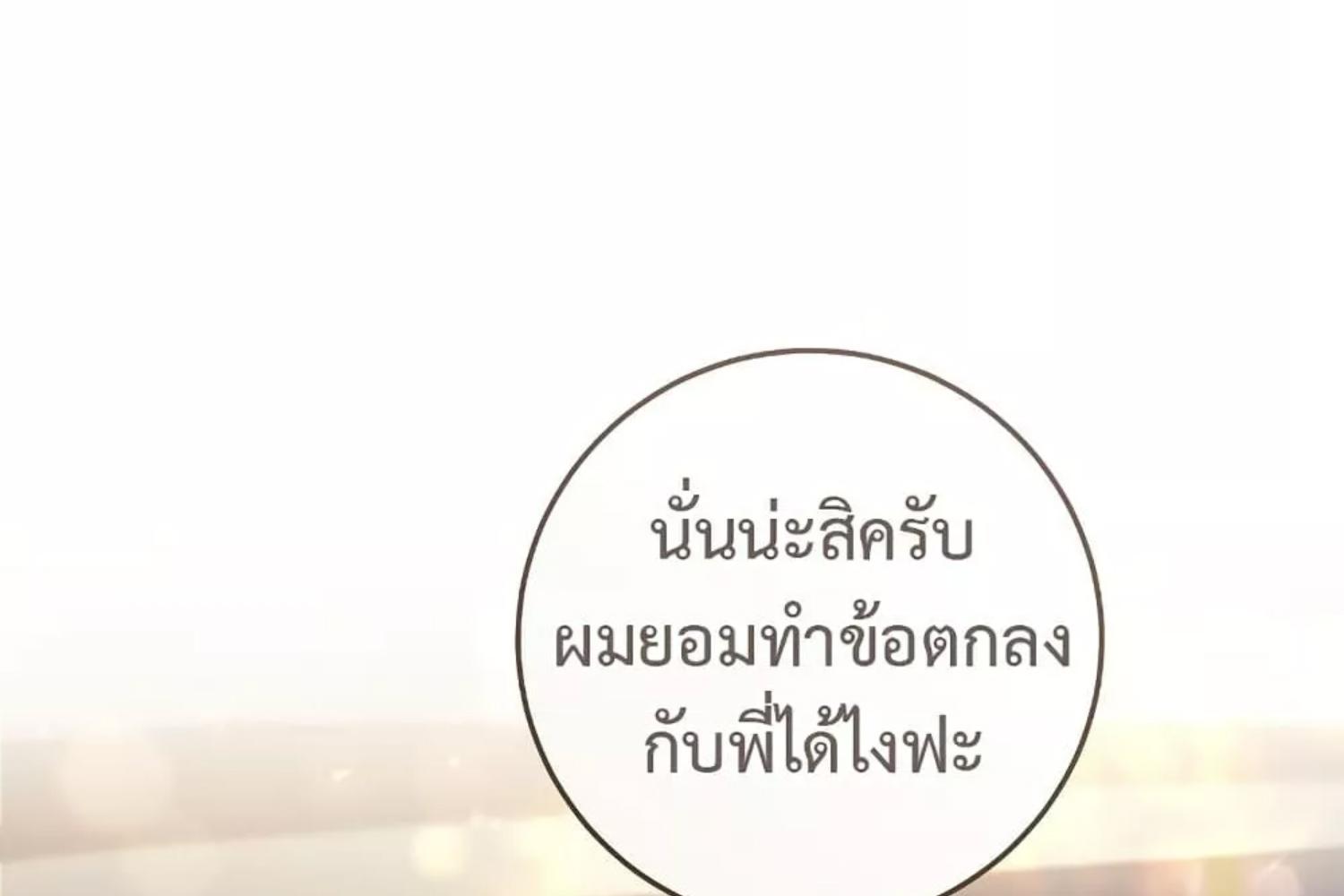 หน้า 220