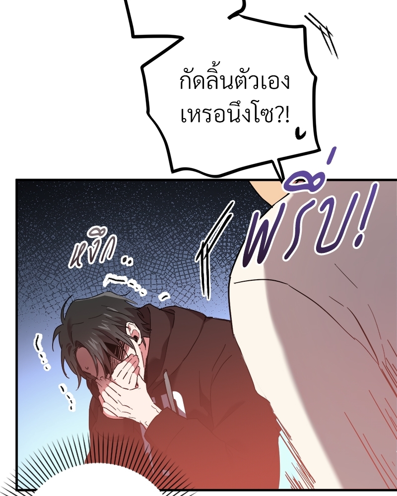 หน้า 72