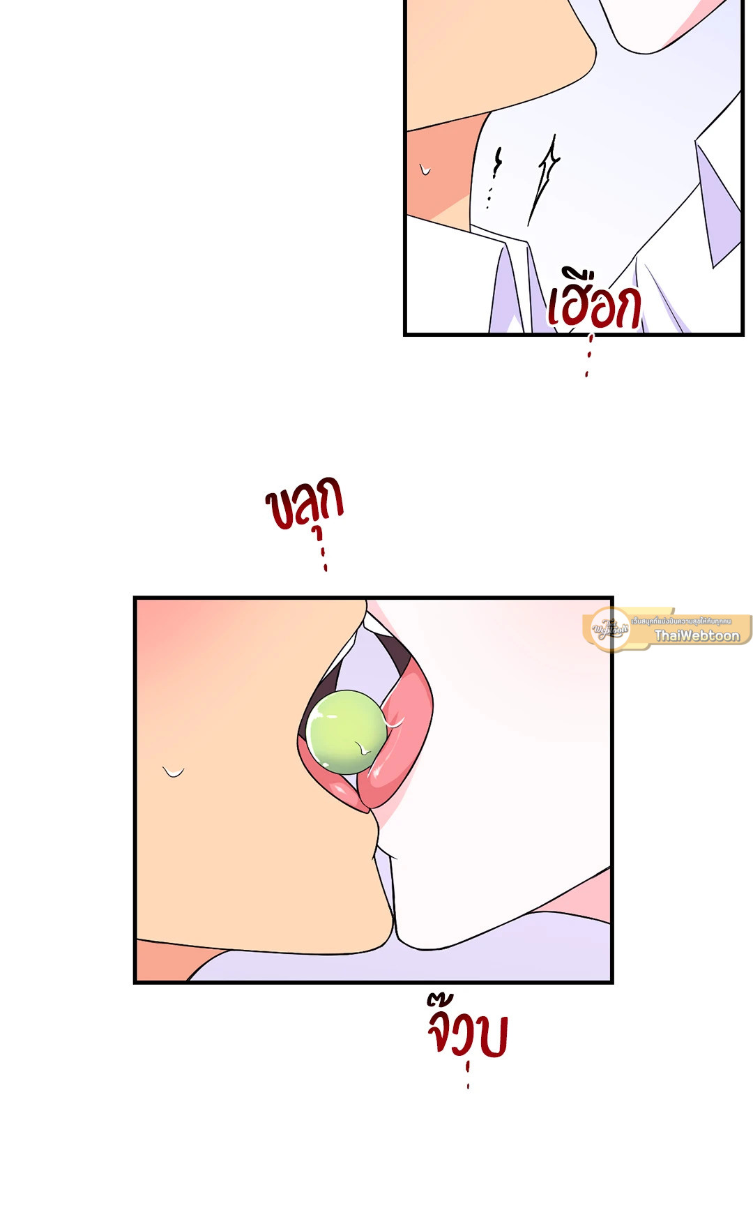 หน้า 40