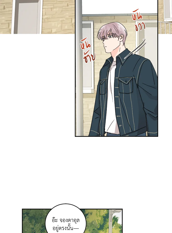 หน้า 65