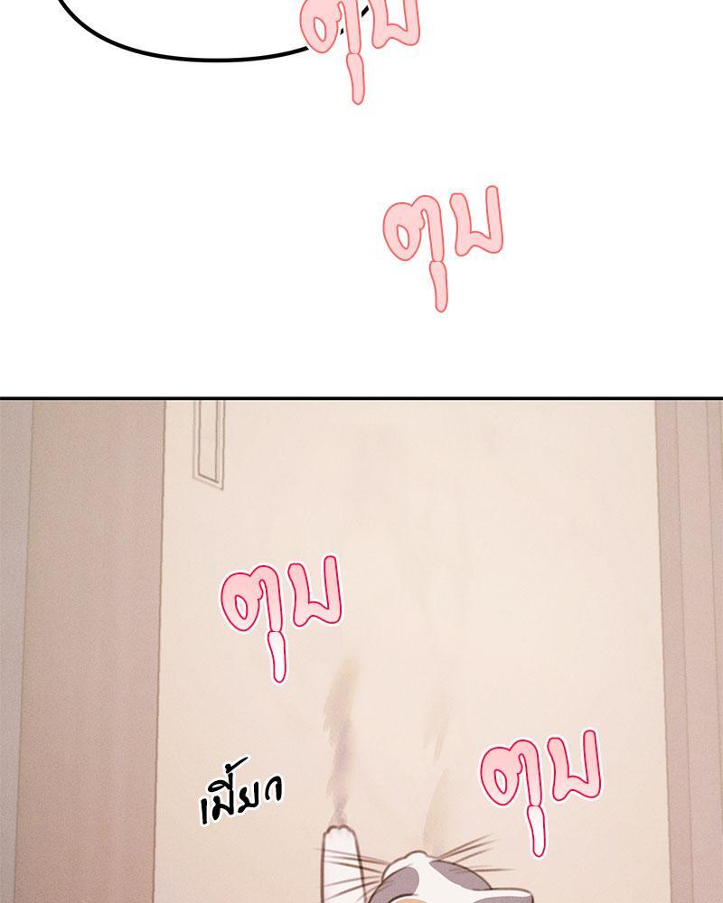 หน้า 112