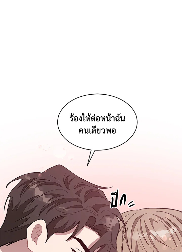 หน้า 102