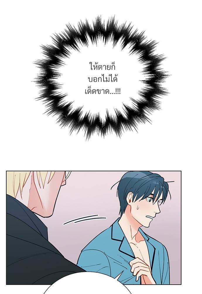 หน้า 68