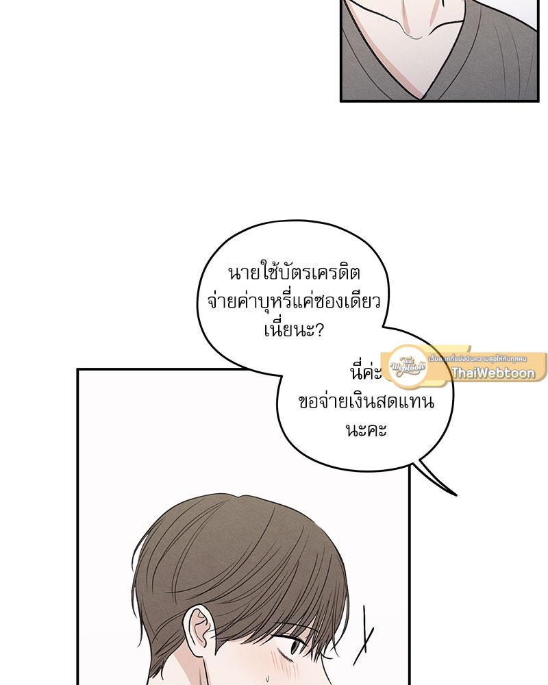 หน้า 96