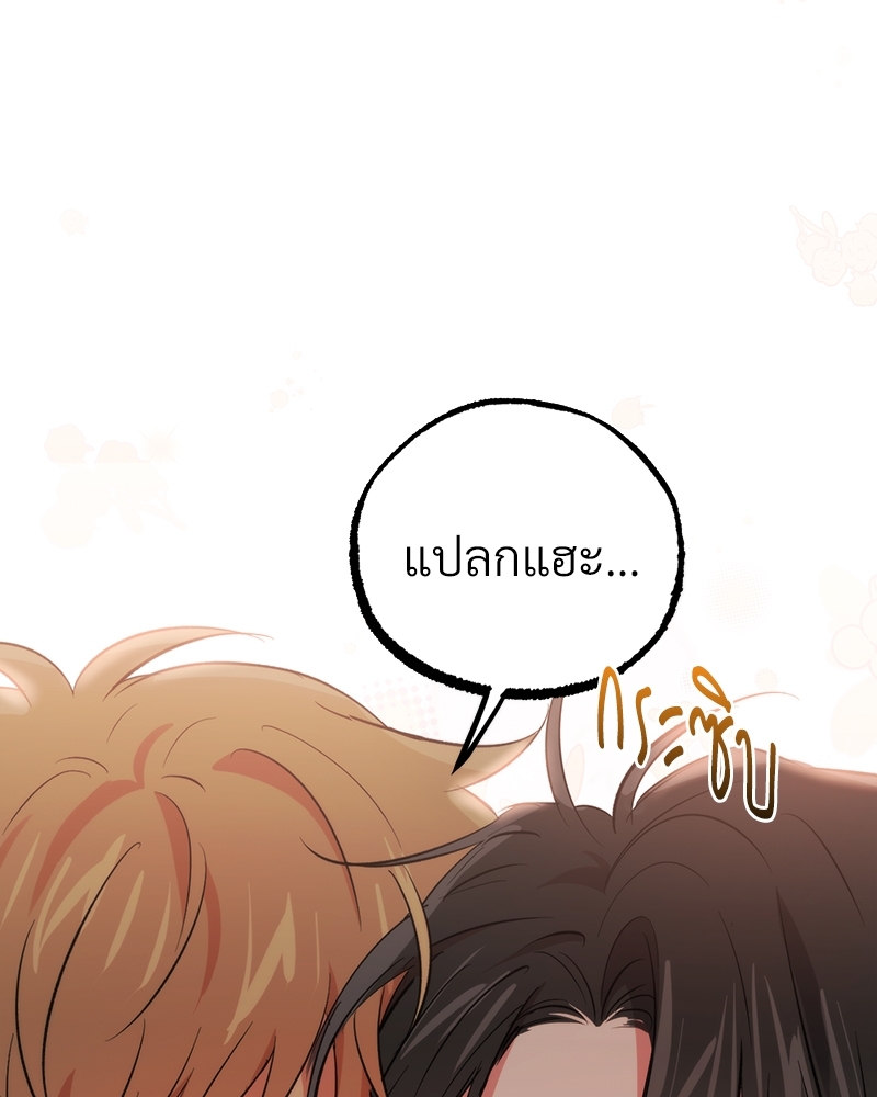 หน้า 96