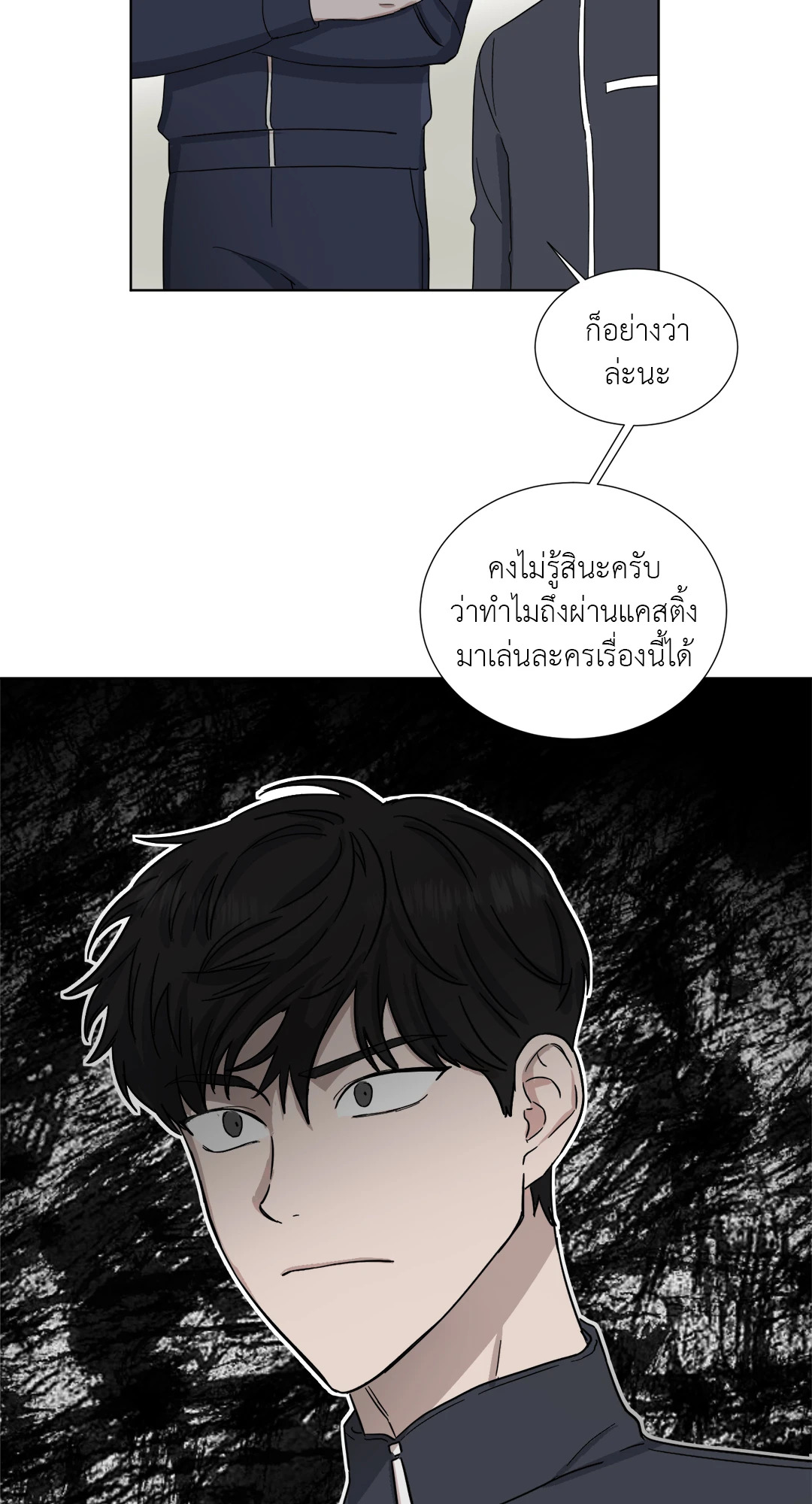 หน้า 46
