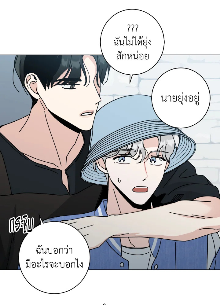 หน้า 57