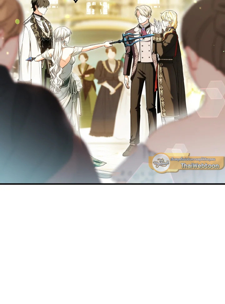นางเอกนิยายปักตำแหน่งพี่สะใภ้ให้ฉัน ตอนที่ 61 - รูปที่ 2