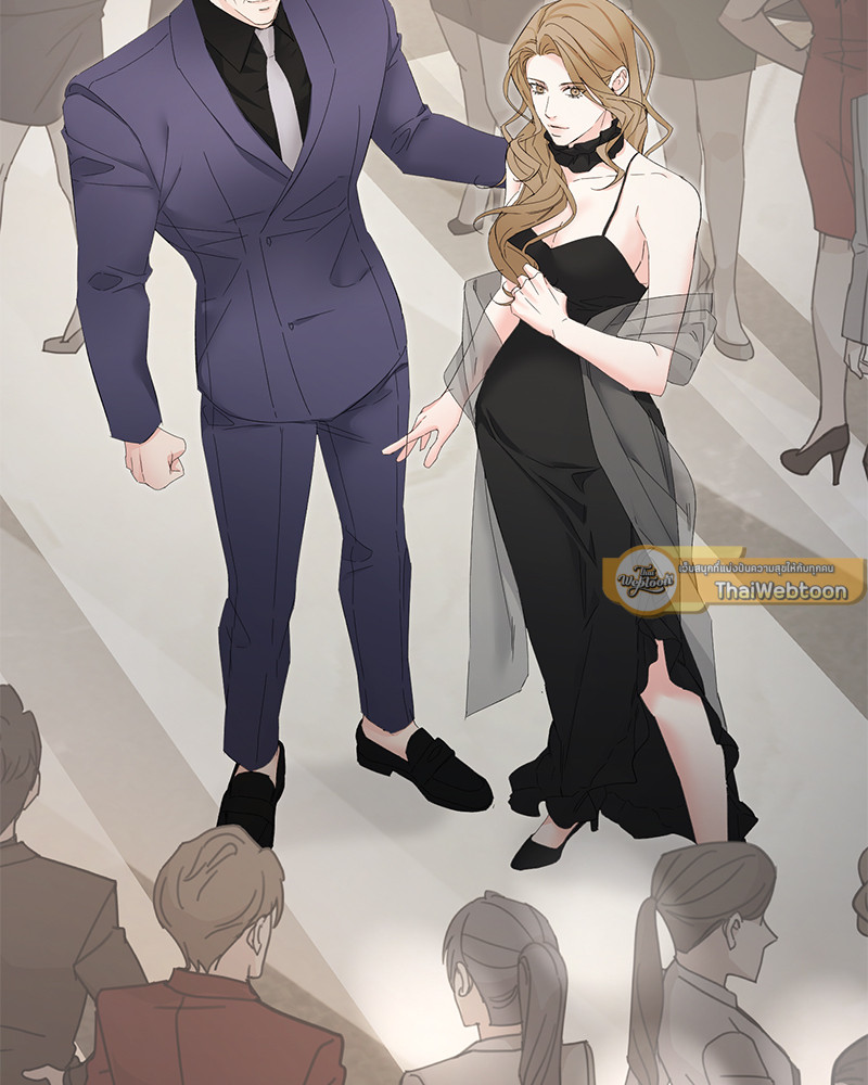 รักไร้กลิ่น | Scentless Trail ตอนที่ 66 - รูปที่ 2