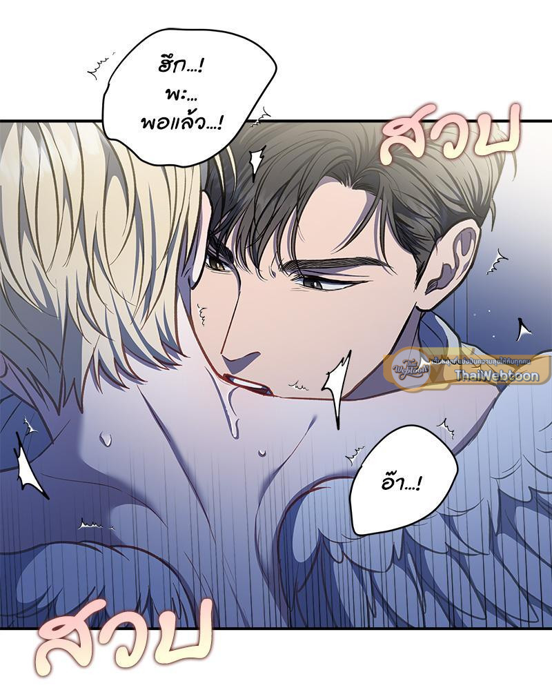 หน้า 65