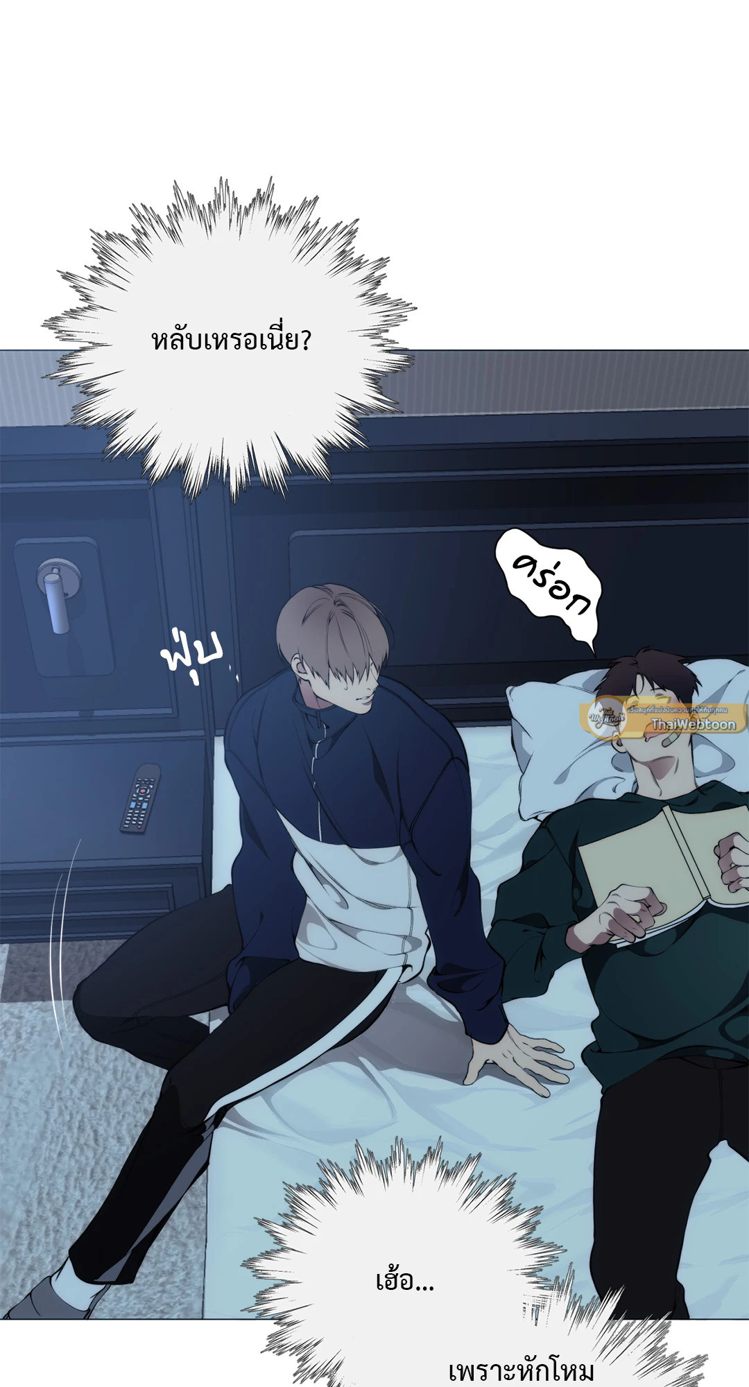 หน้า 51