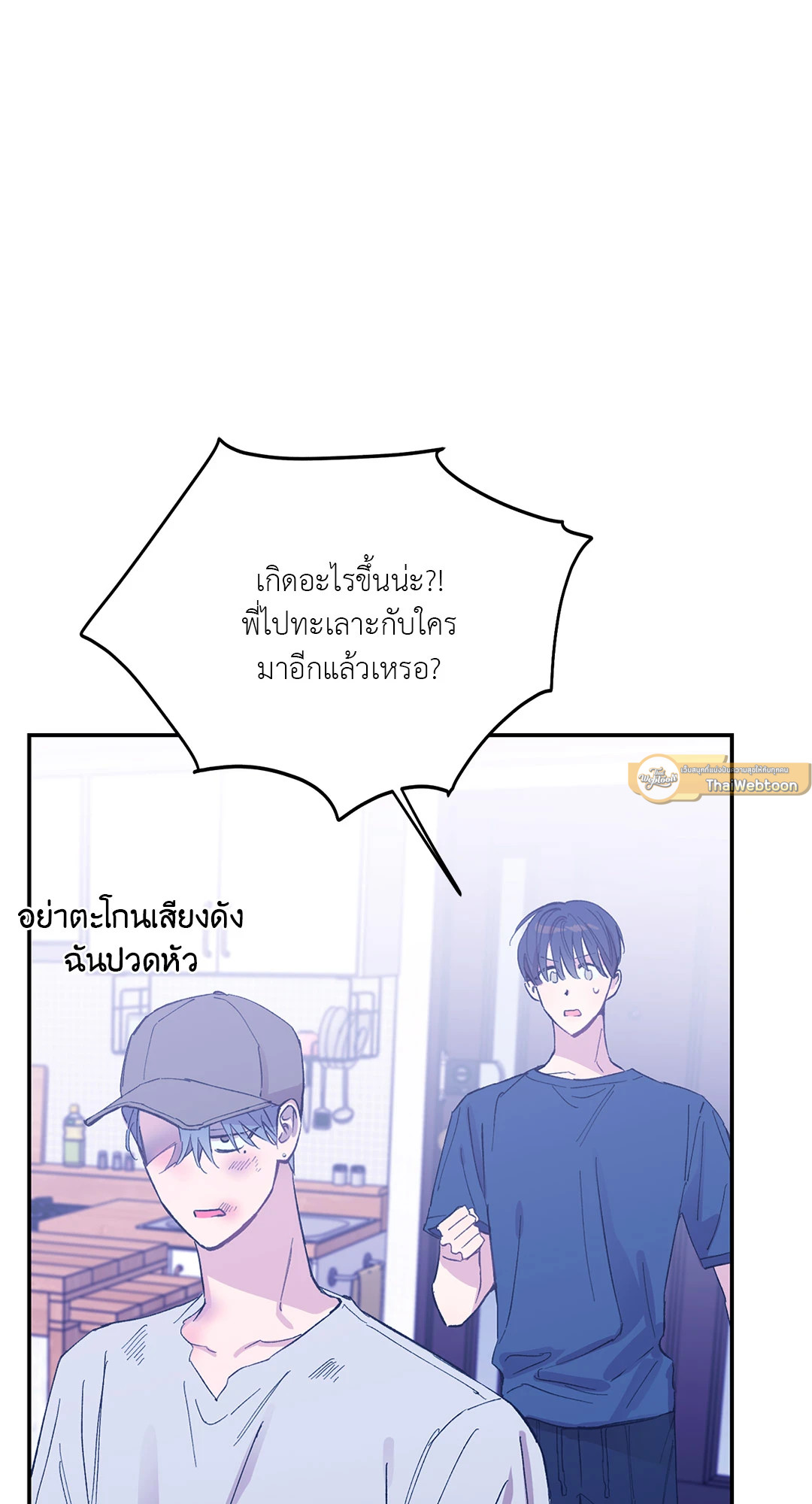 หน้า 81