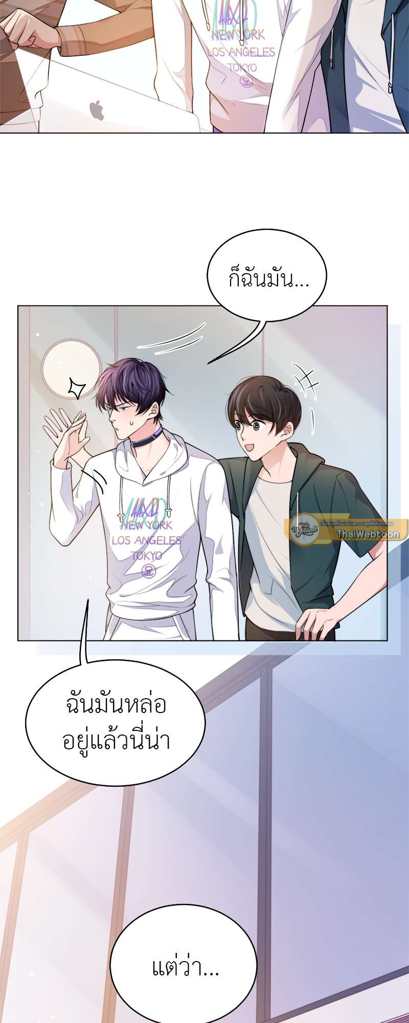 หน้า 19