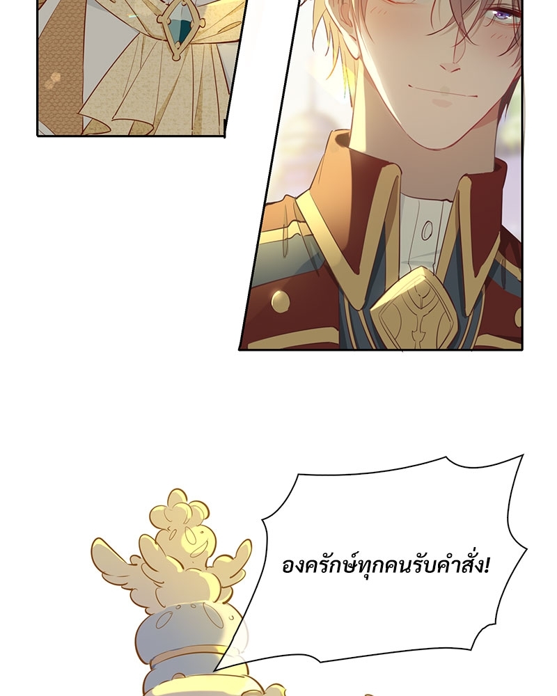 หน้า 91