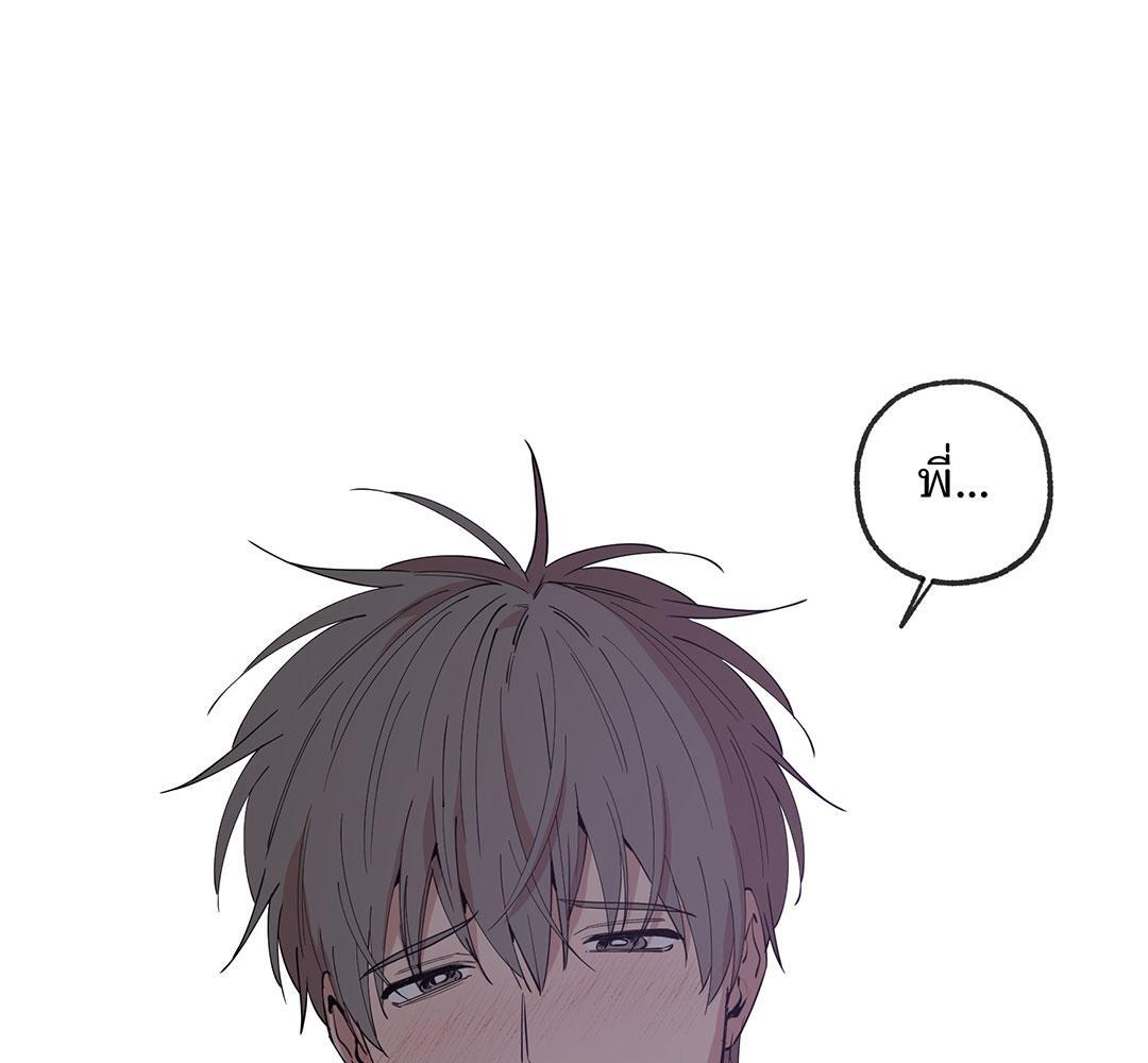 หน้า 118