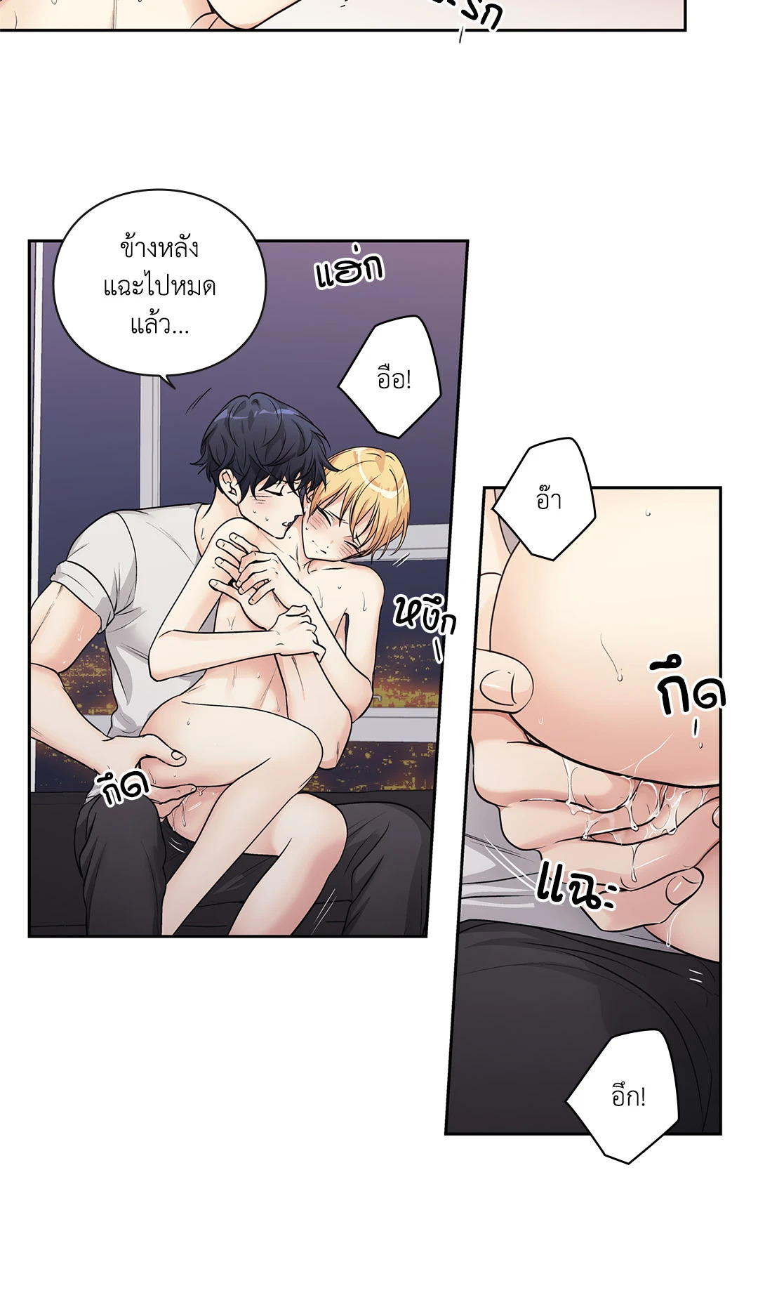 หน้า 32