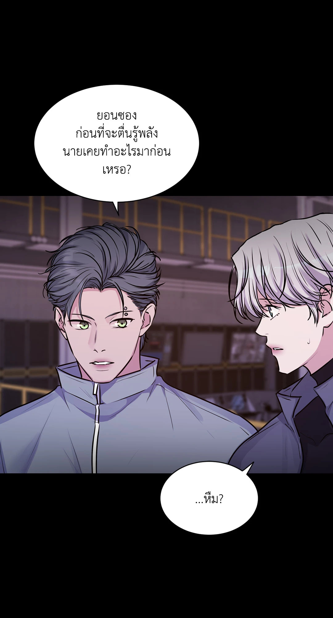 หน้า 60