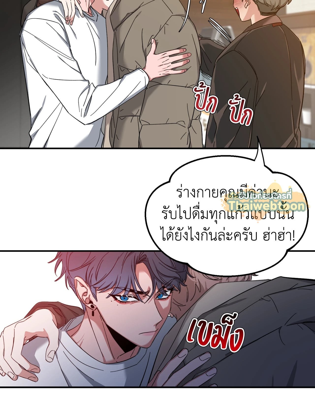 หน้า 26