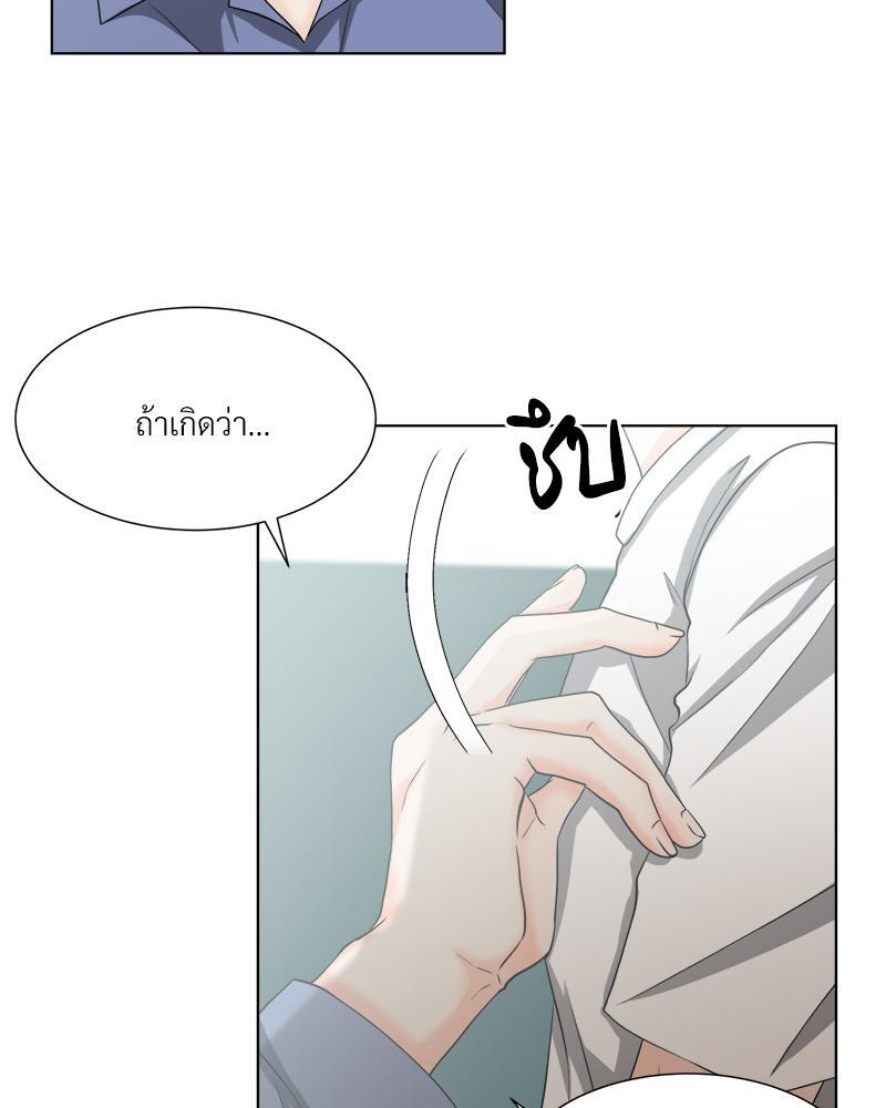 หน้า 59