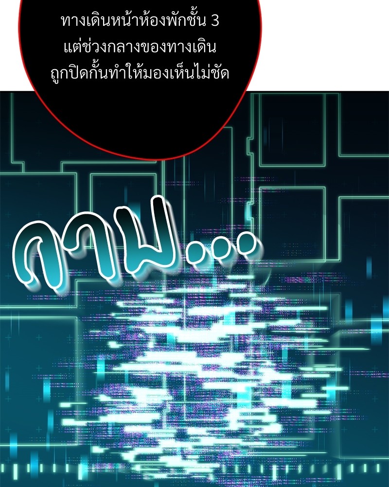 หน้า 131