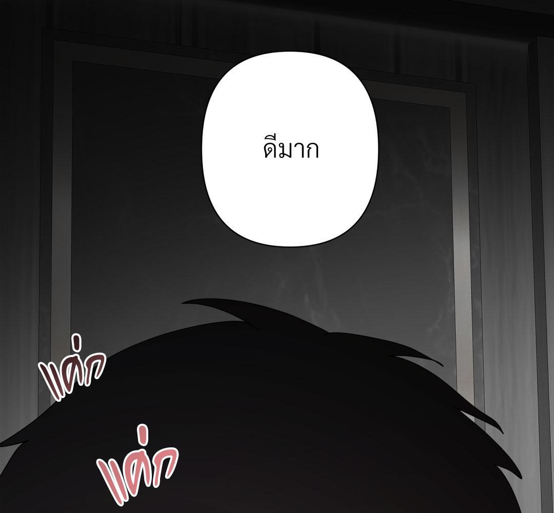 หน้า 118