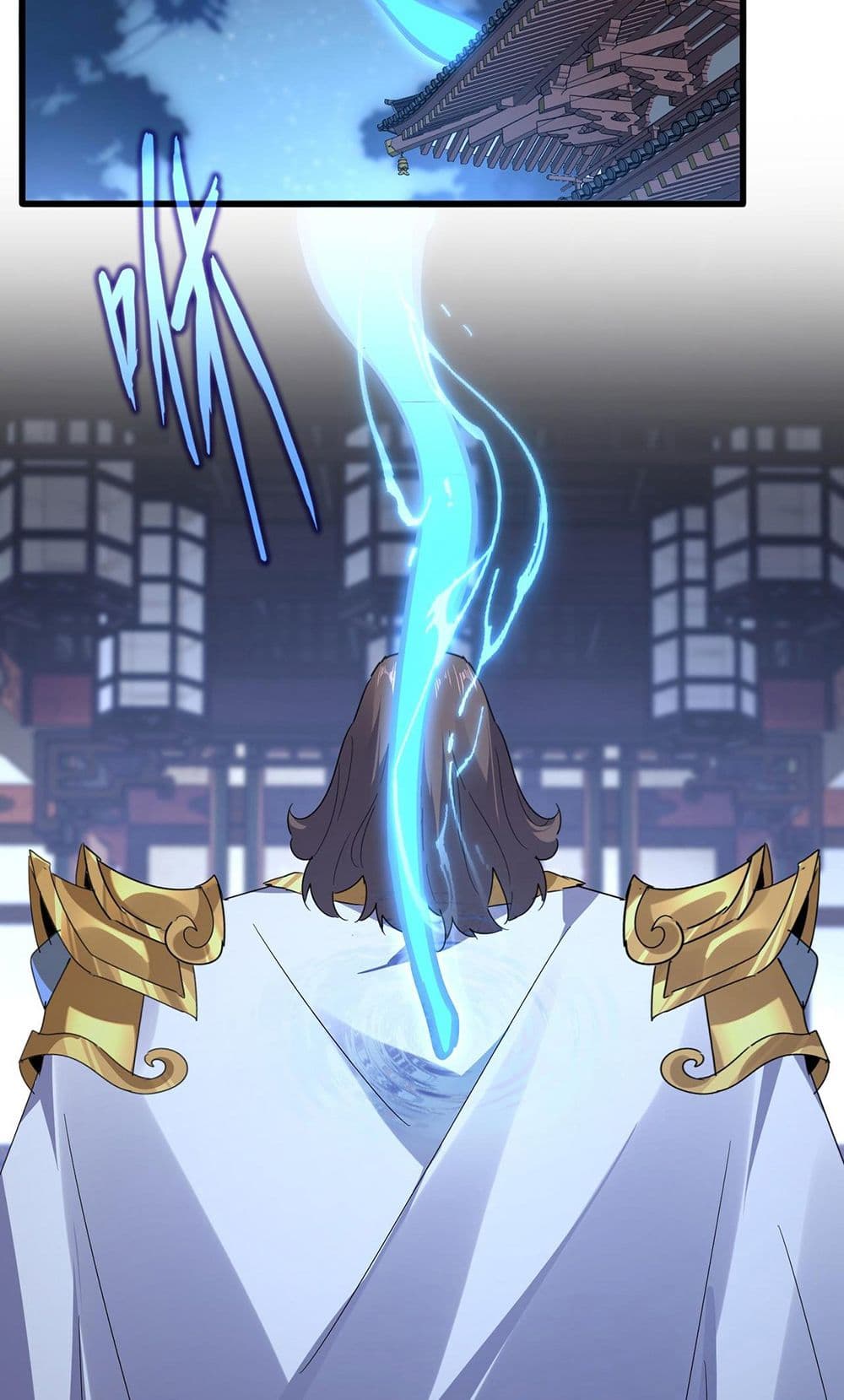 Magic Emperor ราชาจอมเวทย์ ตอนที่ 580 - รูปที่ 2