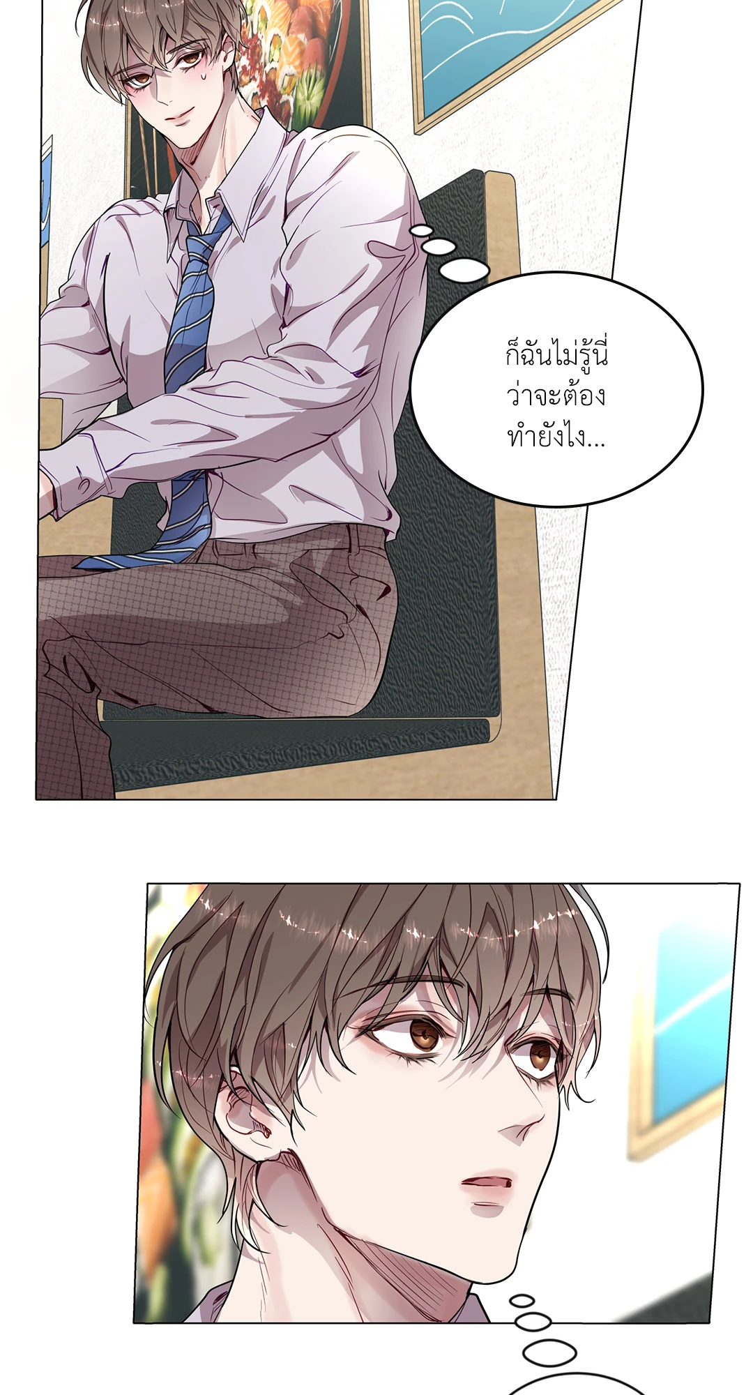 หน้า 72