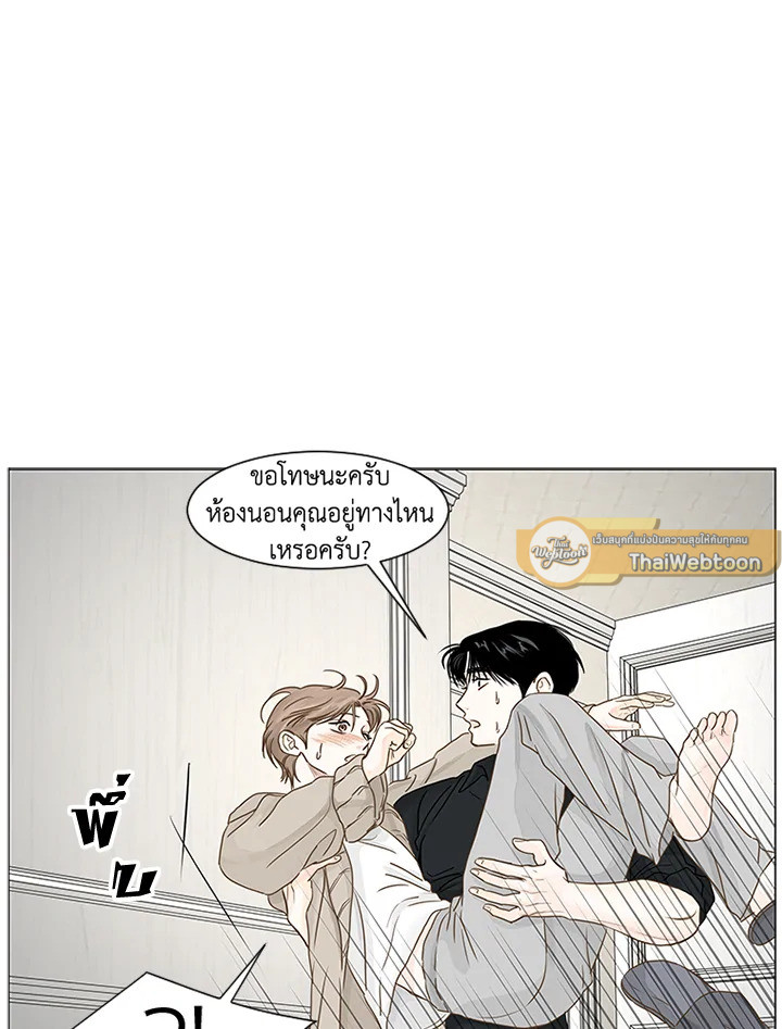 หน้า 61