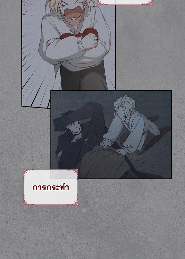 หน้า 100