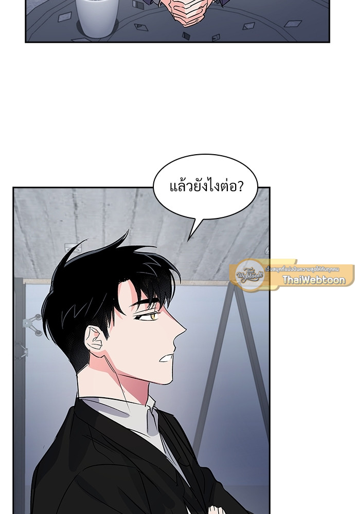 หน้า 73