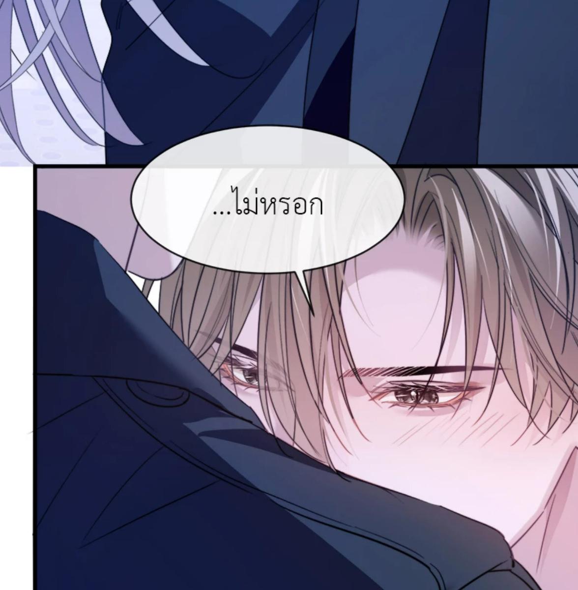 หน้า 69