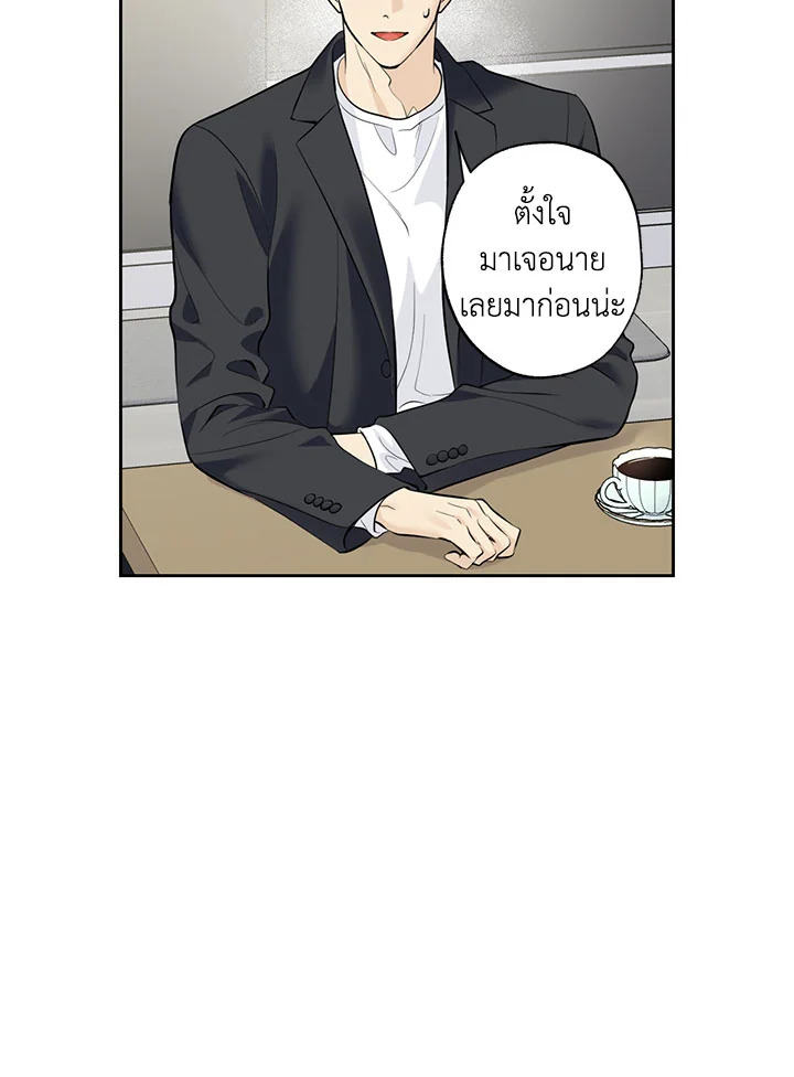 หน้า 79