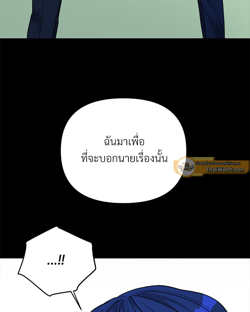 หน้า 89